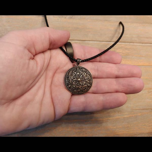 Hovedbilde Anheng i Osebergstil - Bronse